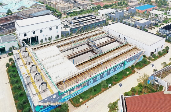 中国稀金谷洋塘污水处理厂及配套管网PPP项目